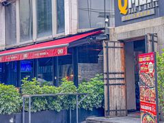 -Q MEX 库迈墨西哥餐吧(三里屯店)