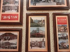 -張飛扒肉·龙江非遗(道外店)