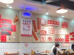 -黔有有贵州酸汤夺夺粉火锅(五味十字店)