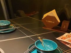 -二刀潮牛(重庆光环购物公园店)