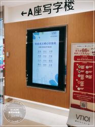 -痘院长·祛痘·皮肤管理