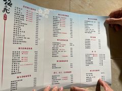 -梅飞酒家(名辉豪庭店)