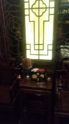 -脉道美容养生会所