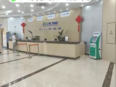 -上海仁爱医院