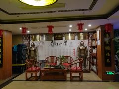 -康美道家中医养生SPA馆(牡丹江路店)