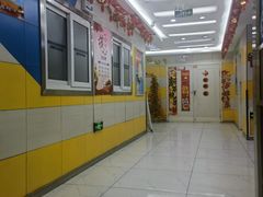 -天童教育素质成长中心(道里分校)