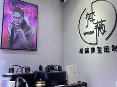 -梵薇Joker.V银饰工作室