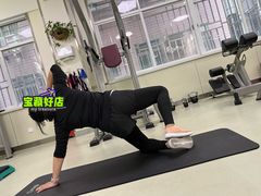 -中田健身工作室(东园店)