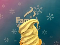 香草冰激凌-全家便利店(襄阳南路店)