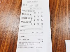 -王家沙点心店(南京西路总店)
