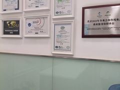 -布瑞琳洗衣(新城国际一期店)