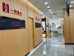 -南京东路社区街道