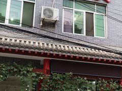 -西安大兴汤院遗址公园