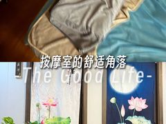 -肩颈管家·肩颈调理·经络养生(华景新城店)