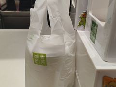 -奈雪的茶(新奥购物中心PRO店)