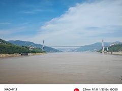 -白帝城·瞿塘峡景区