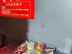 -二钳洞庭虾蟹·江湖菜(成都鹭岛店)