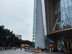 -番禺华丰汇购物中心
