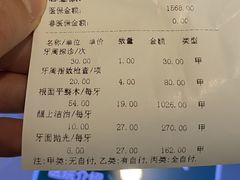 -北京大学口腔医院(第二门诊部)