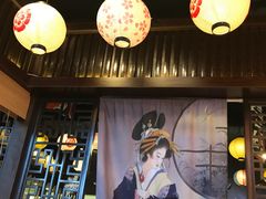 -山屋日式料理屋(宛平88店)