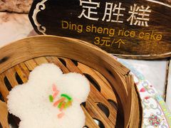 -锦记糕点铺