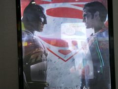 -万达影城(长沙婚庆公园中国巨幕店)