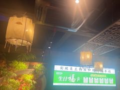 -湘邻呷铺·田园家宴(汉基广场店)