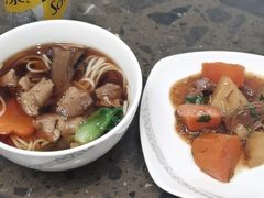 -首都机场t3-c国航两舱休息室