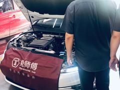 -兔师傅(秦岭路二店)