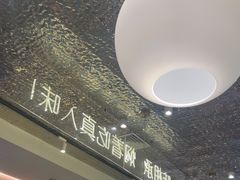 -黄记煌三汁焖锅(新佳丽江汉路店)