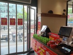 -味多美蛋糕(古城店)