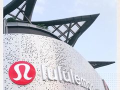 门面-lululemon(天环广场店)