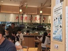 -味千拉面(上海松江二店)
