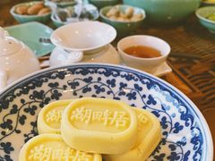 -湖畔居茶楼(湖滨店)