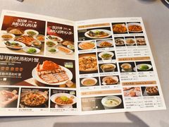 -徐记海鲜·始于1999(南油永新汇店)