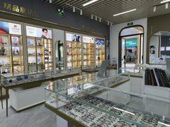 -医视康眼镜(爱琴海店)