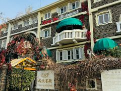 -成桂西餐厅(河北路店)