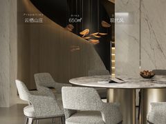 -申远空间设计丨大宅别墅装修定制(徐汇设计中心)