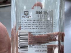 -清真·马坡烧烤涮牛肚·酸浆火锅(新区总店)