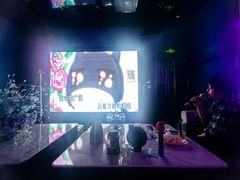 -酷秀KTV(五道口店)