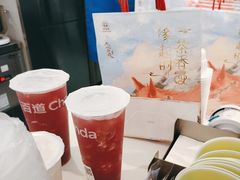 -茶百道(广州天河华师校内店)