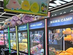 -娃娃集合营(上海闵行天街店)