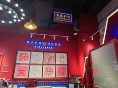 -动哒餐室•港式茶餐厅(顺义华联店)