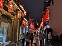 -东西巷