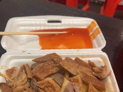 -细妹五香牛杂(步行街店)