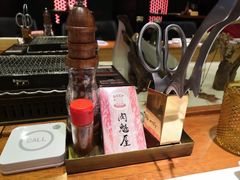 -肉魁屋·烧肉·烧鸟·酒场(高新店)
