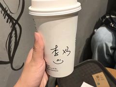 -星巴克(徐州苏宁广场B1店)