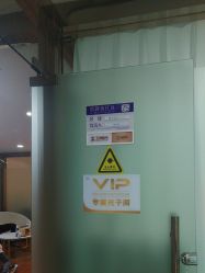 -武汉五洲整形外科医院