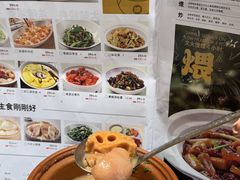 -炆火火·藕汤·湖北煨菜馆(销品茂店)