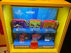 -麦当劳(一德路店)